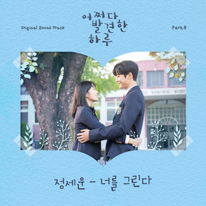 免费看黄视视网视
