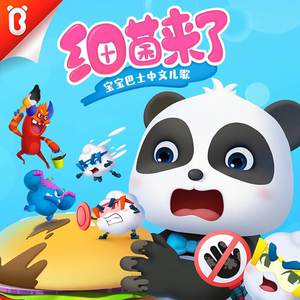 免费看黄视视网视
