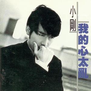 免费看黄视视网视
