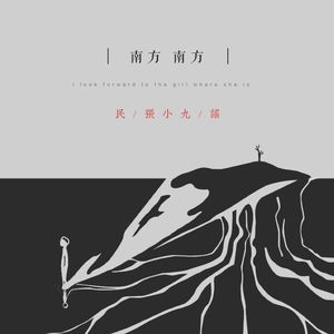 免费看黄视视网视
