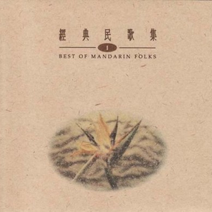 免费看黄视视网视
