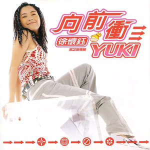 免费看黄视视网视
