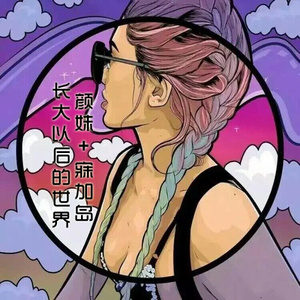 免费看黄视视网视
