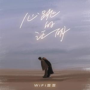 免费看黄视视网视
