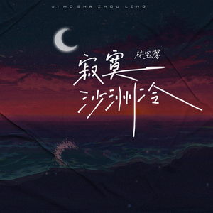 免费看黄视视网视
