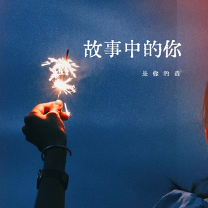 免费看黄视视网视
