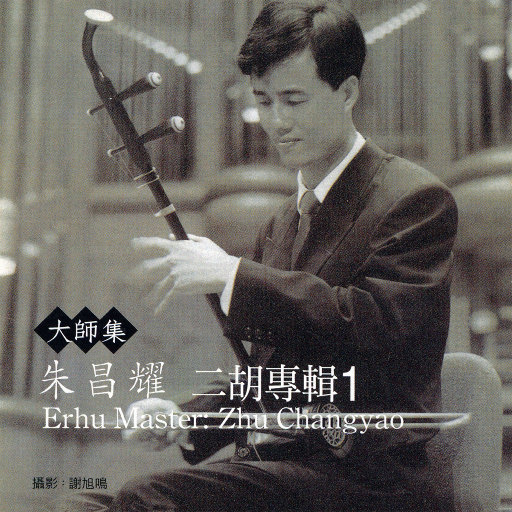 免费看黄视视网视
